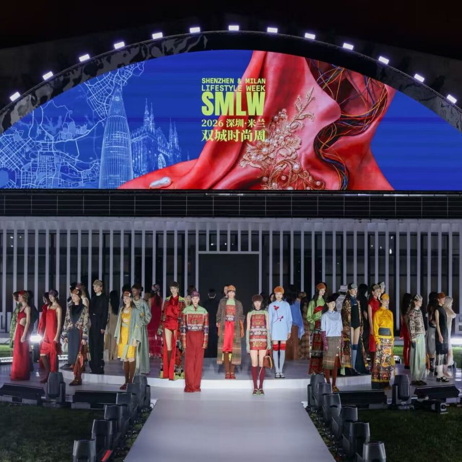 Opening-Ceremony_17-Luglio-2026_Shenzhen